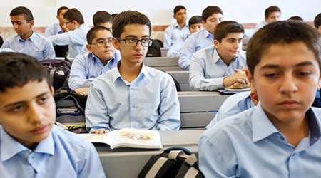 برنامه استقرار کامل نظام آموزشی