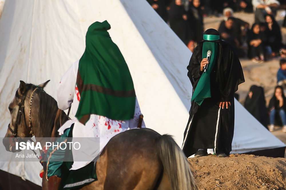 تعزیه