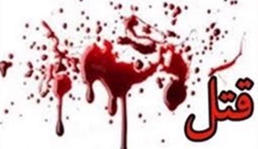 کشف جسد