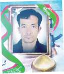 شهید غلامعلی جعفری
