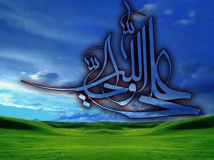 قرآن درآيينه نهج البلاغه قرآن درآيينه نهج البلاغه