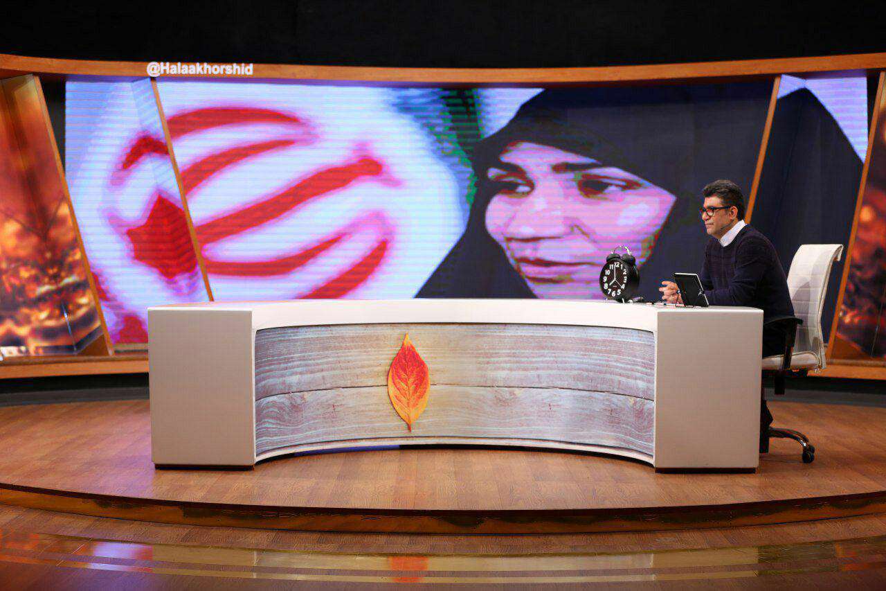برنامه حالا خورشید