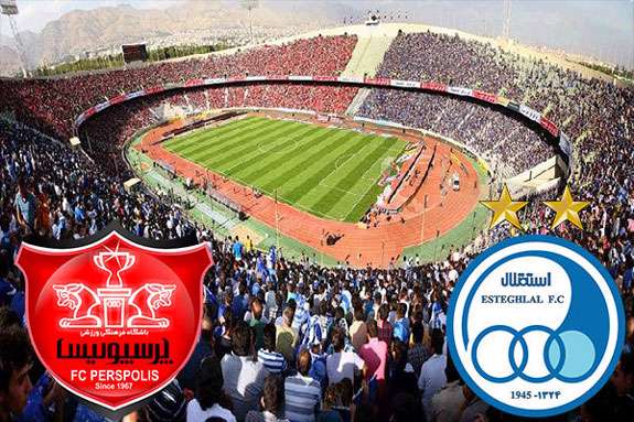 داربی