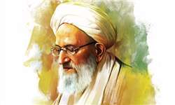 کتاب صوتی مرحوم «آیتالله مهدویکنی» رونمایی شد کتاب صوتی مرحوم «آیتالله مهدویکنی» رونمایی شد