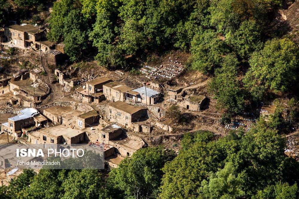 منطقه کوهستانی