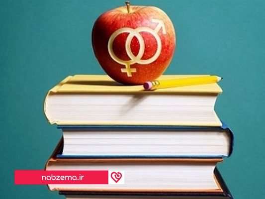 آموزش جنسی به کودک