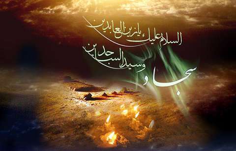 چرا امام سجاد در کربلا نجنگید؟ چرا امام سجاد در کربلا نجنگید؟