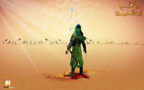 آیا مرا می شناسید؟