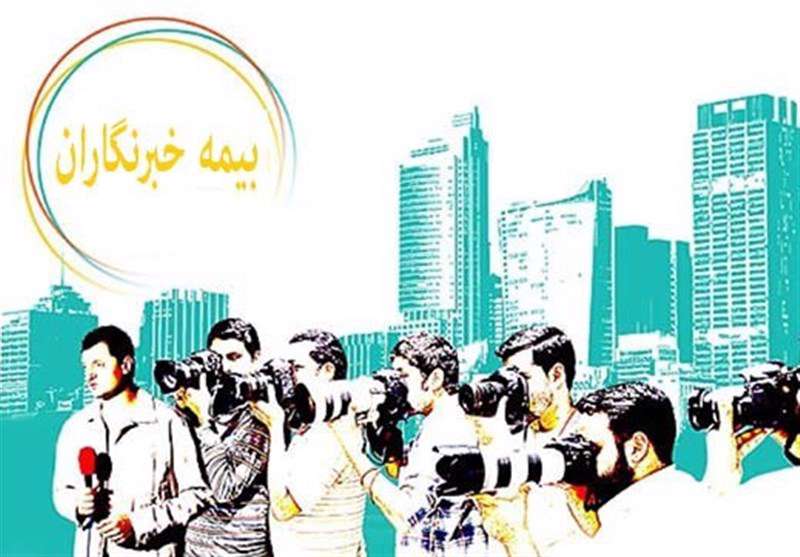 صندوق اعتباری هنر