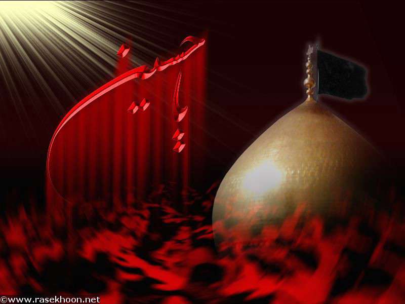 یگانگی سیرۀ علوی و حسینی در برخورد با انحراف جامعه