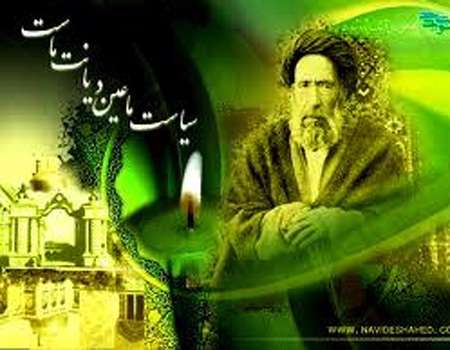 معرفی برخی کتابها درباره شهید مدرس