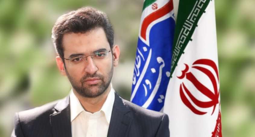 مصوبه هیئت دولت درباره دولت الکترونیک هفته آینده نهایی می شود مصوبه هیئت دولت درباره دولت الکترونیک هفته آینده نهایی می شود