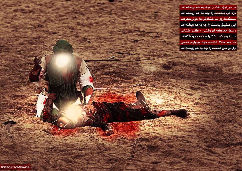 عروسی؛ وصله ناجور تاریخی کربلا عروسی؛ وصله ناجور تاریخی کربلا