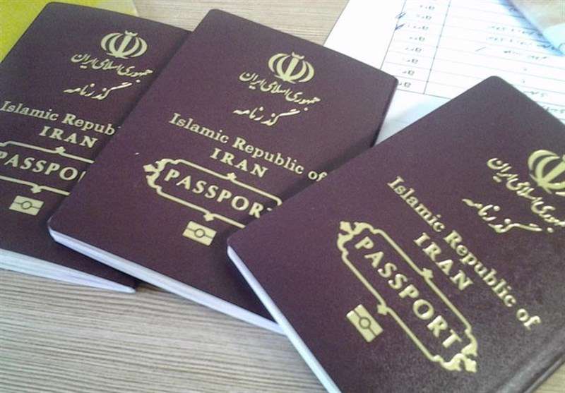 گذرنامه