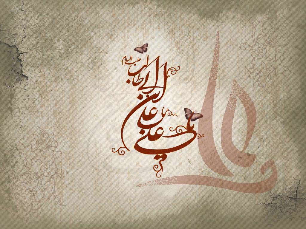 عدم فهم نهج البلاغه عدم فهم نهج البلاغه