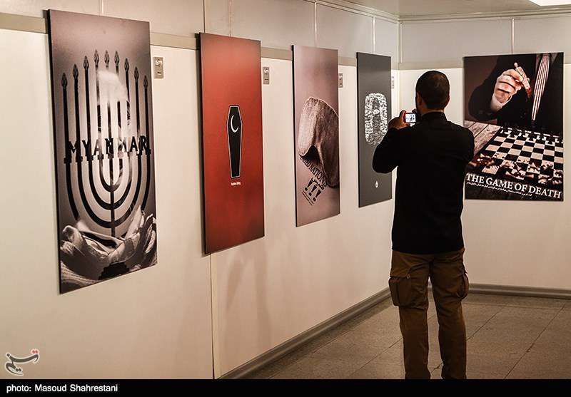 نمایشگاه پوستر نسلکشی مذهبی مسلمانان در میانمار