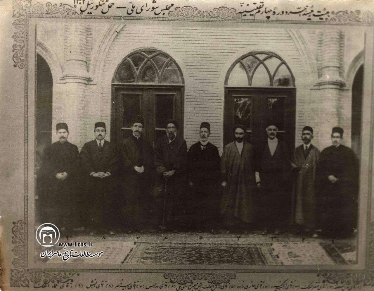 سیاست های شهید مدرس