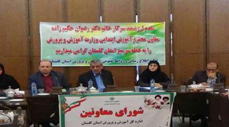 اعتماد و احترام به معلمان به عنوان کارگزاران اصلی نظام آموزشی ضروری است