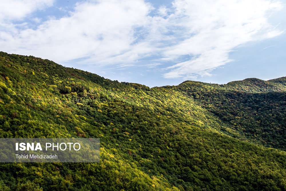 منطقه کوهستانی