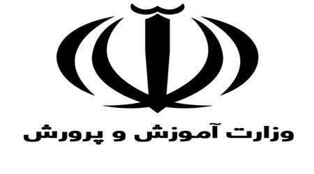 هشت گناه آموزش و پرورش ایران