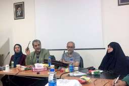 نشست تخصصی «داستان کودک و نوجوان و ادبیات پایداری»