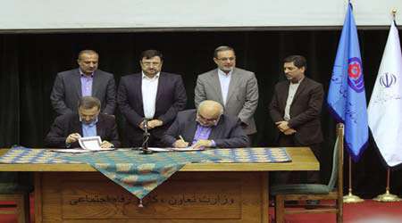 آیین رونمایی از «طرح ایران مهارت» با حضور وزیر آموزش و پرورش
