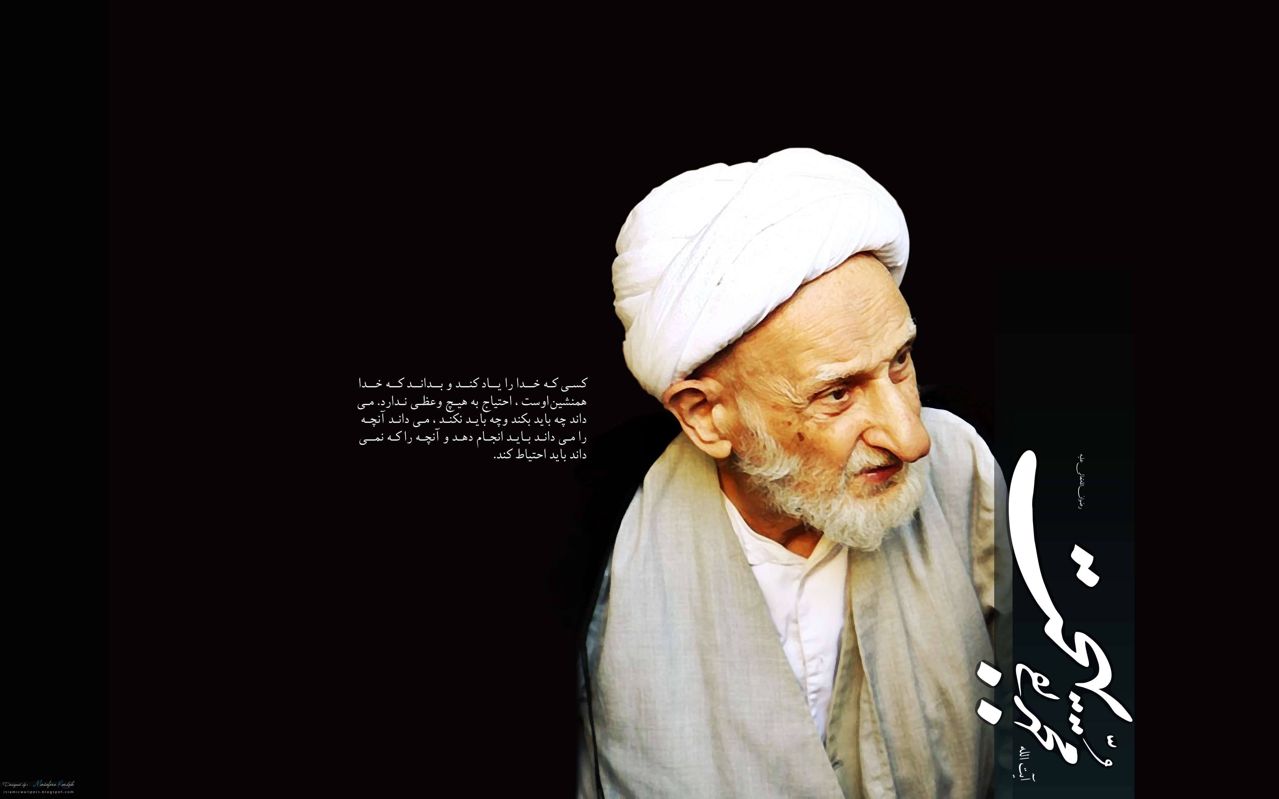 انجام واجبات و طاعات، میل و رغبت و شوق میخواهد که ما نداریم!