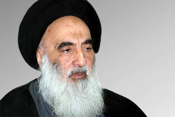 ایت الله سیستانی