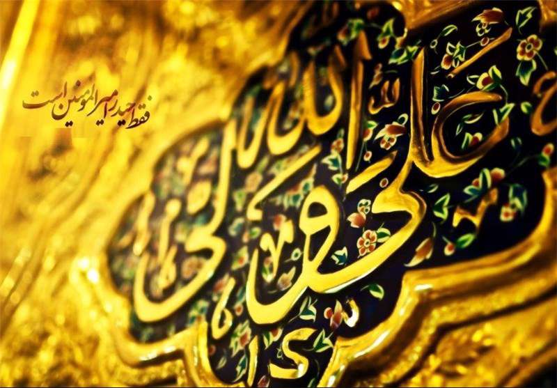 امام علی علیه السلام و رد و پذیرش حکومت بخش دوم امام علی علیه السلام و رد و پذیرش حکومت بخش دوم