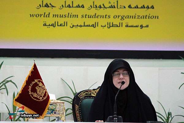 همایش بین المللی دانشجویان مسلمان جهان در کربلای معلی