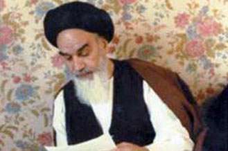 پیام امام روح الله به مناسبت دخالت نظامی آمریکا پیام امام روح الله به مناسبت دخالت نظامی آمریکا