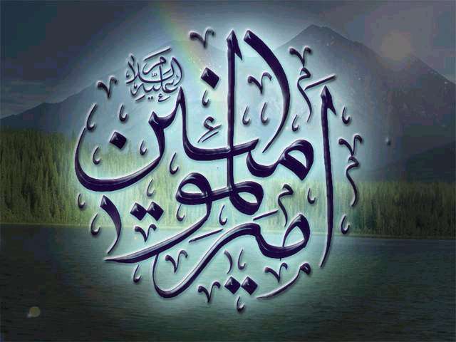 یا دین یا غیرت؟! یا دین یا غیرت؟!
