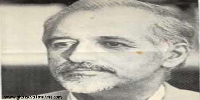 زندگی نامه دکتر محمد جعفر جعفری لنگرودی، استاد حقوق خصوصی زندگی نامه دکتر محمد جعفر جعفری لنگرودی، استاد حقوق خصوصی