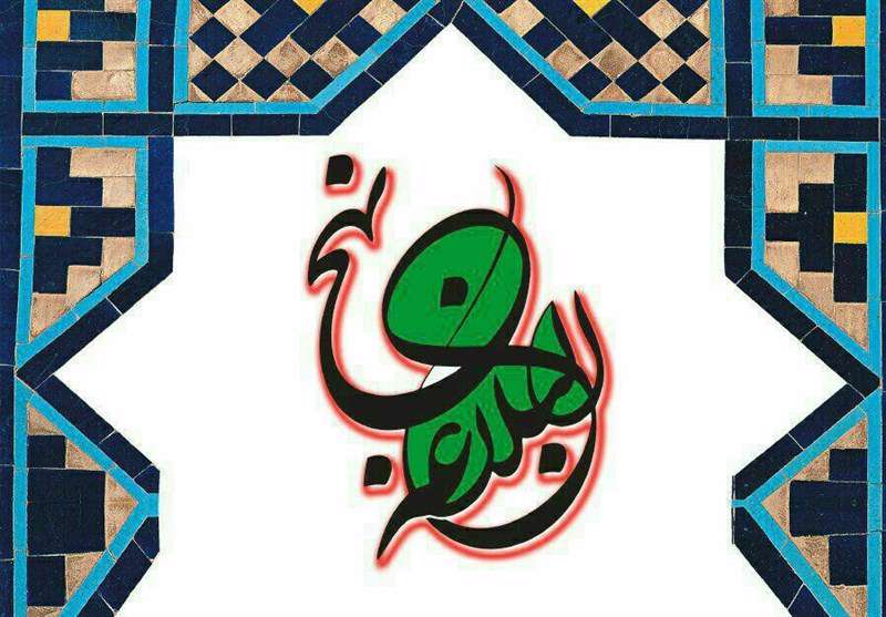 فرمان بسیج و سخن جمجمه! فرمان بسیج و سخن جمجمه!