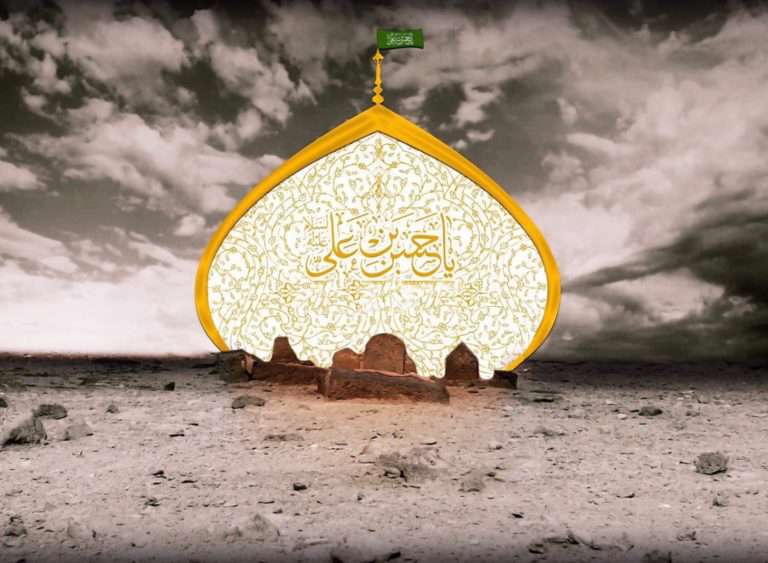 امام حسن مجتبی