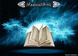 غفلت و فراموشکاری هم لازم اسـت