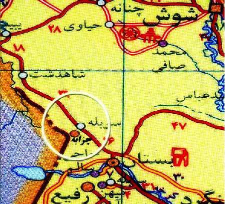 عملیات مولای متقیان (ع)