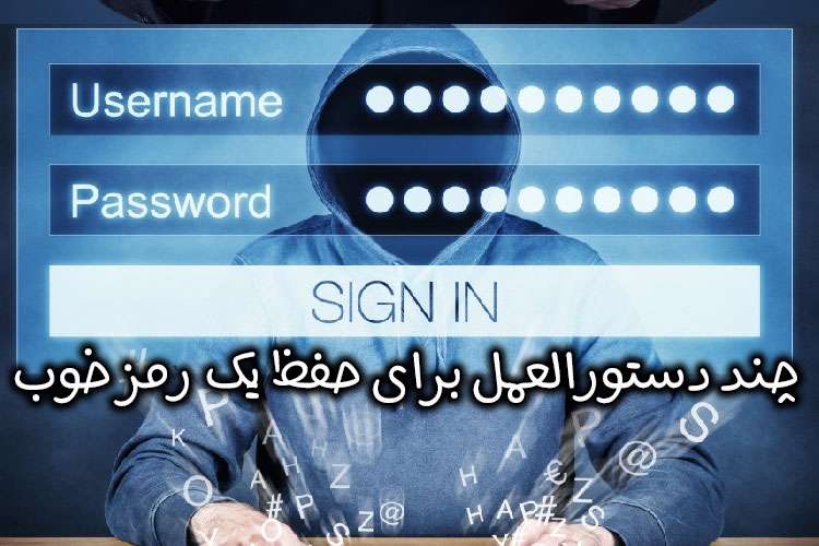 اینترنت