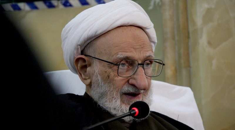 ایت الله بهجت