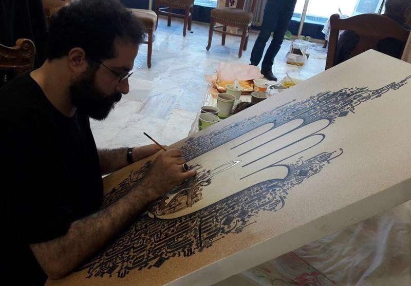 نقاشیخط سعید نقاشیان