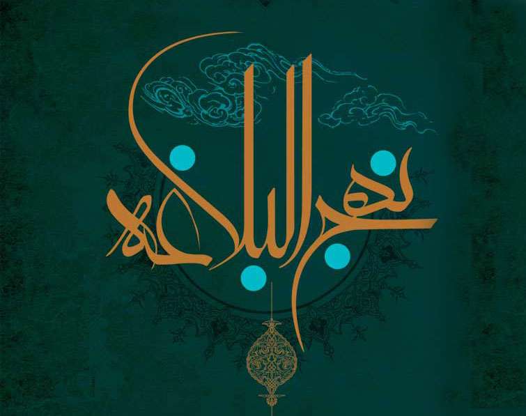 فرمان خنثی سازی نقشه دشمن فرمان خنثی سازی نقشه دشمن