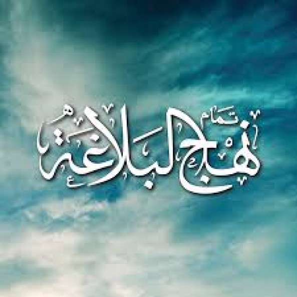 ویژگیهای برادر و دوست علی (علیه السلام) ویژگیهای برادر و دوست علی (علیه السلام)