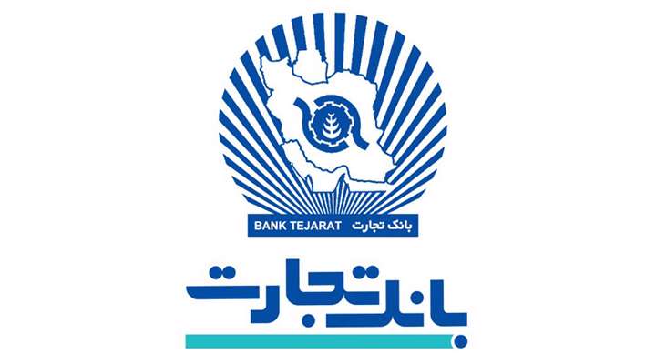 بانک تجارت