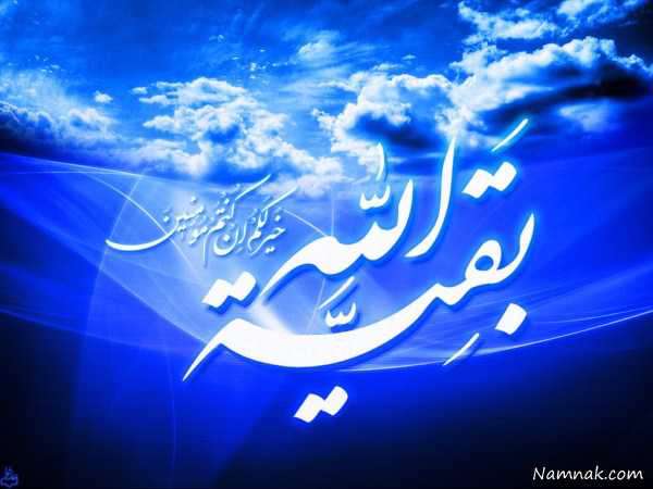 خصوصیات ظهور حضرت مهدی (علیه السلام) خصوصیات ظهور حضرت مهدی (علیه السلام)