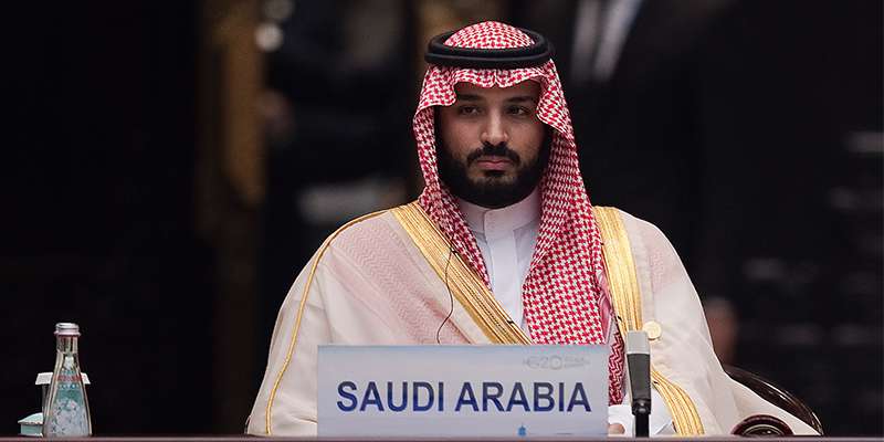 محمد بن سلمان