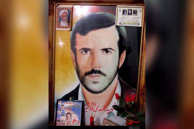 شهید مهدی آقاشریعتی