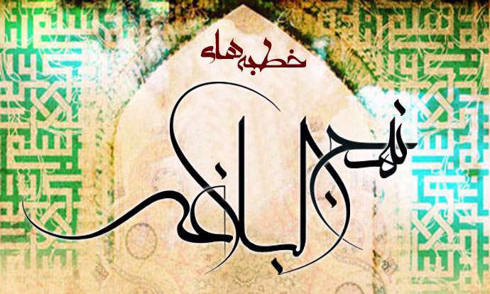کشته شدن پایه گذار فرقه خوارج کشته شدن پایه گذار فرقه خوارج