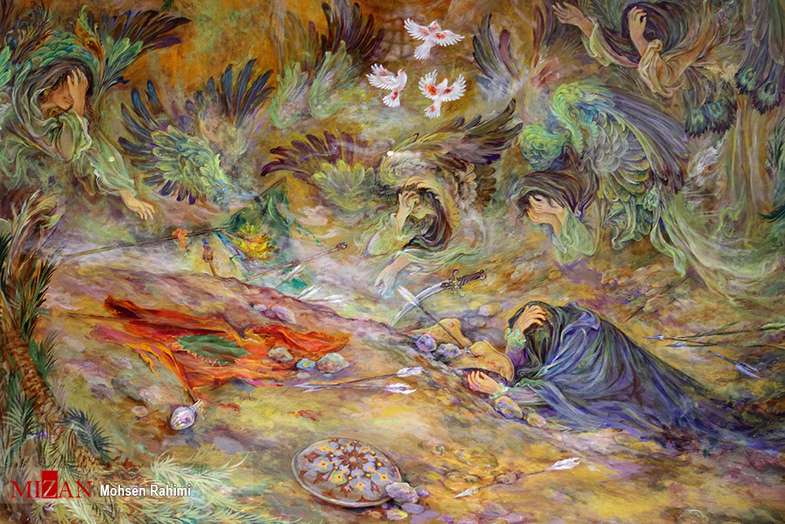چیزی جز زیبـایی ندیدم چیزی جز زیبـایی ندیدم