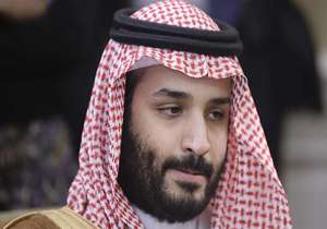 بن سلمان