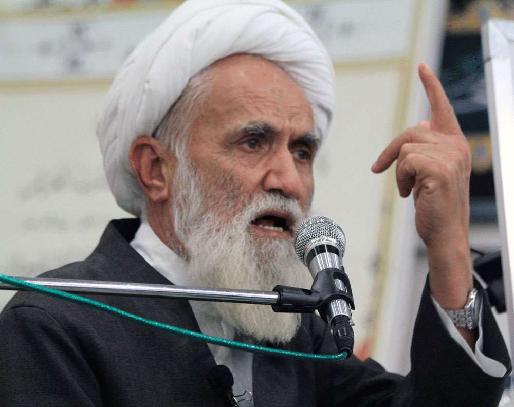 حائری